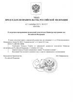 1757073181571