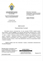 1757077354059