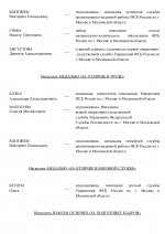A48f9a8a475f4753adca91ae652fb92eX0dNOxLbI2gNJmmY 1