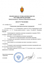   2025 09 05 172530