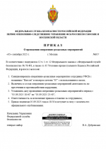 1757086434936