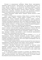 1757094739716