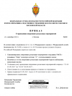 1757100799715