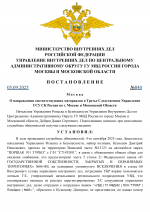 1757106427998