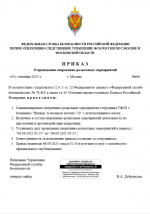 1757112962549