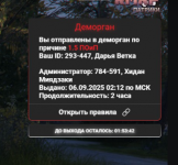 1757114336477 1757114336477