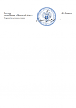 Screenshot 104
