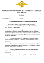1757162507402