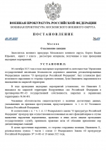 1757163663676