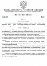 Browser RWlFVDb7qM