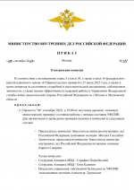 1757166325851