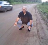скебоб.jpg