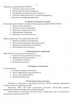 9c6865be27584811e0fcfe1e1094ef21CQJQYm7bfJ14RKYj 1
