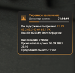Screenshot_2.png