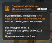 3NJdxxZI3SCOPWYG7w-w18UbTh8At8NtNYvS3MJTU71ht_aHM-3zyIr7-VxH9rQIKiwt9oqsqmVa4VrkFBia1bkZ.jpg