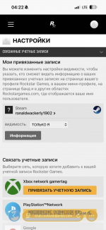 IMG_2631.png