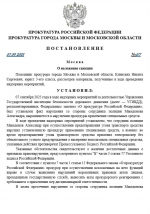 1757195272609