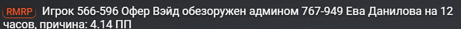 1757201605991