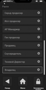 1757203823915