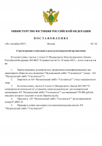 1757204652427
