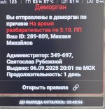 IMG_5047.jpeg
