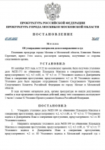 1757232018486