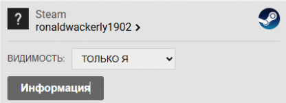 Снимок.PNG