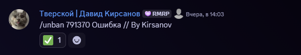 1757235381304