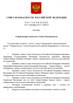 1757240535253