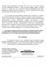 1757243766076