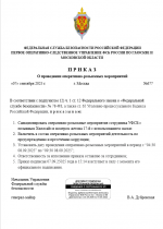 1757247253684