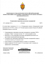 1757249685231