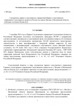 1757254245166