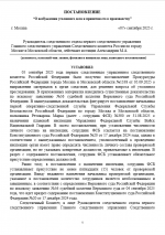 1757268681327