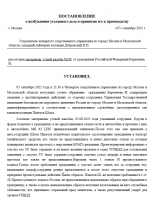 1757268901423