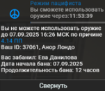 1757276588734
