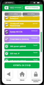  2025 09 08 014244785