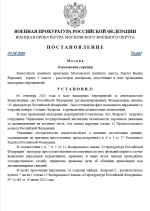 Browser OfNWfCYsLS