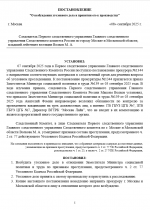 1757316408083