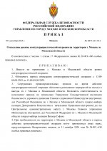 A1778e2f43b14e2bdc205f7b6919e626ImZ5VtMqDRsBwajo 0