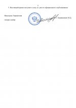 A1778e2f43b14e2bdc205f7b6919e626ImZ5VtMqDRsBwajo 1