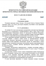 1757329272541