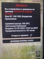 b39bc58a-6e12-48d8-a96b-8b3124c2cd97.jpg