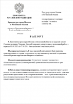 1757334132967