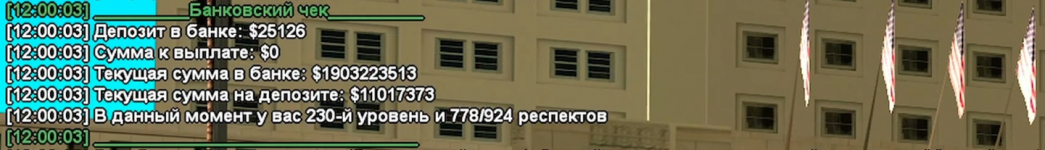 1757342078656 1757342078656