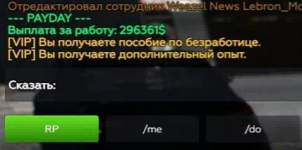 1757342733316 1757342733316