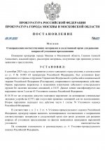 1757346349374