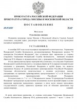 1757349155468