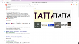Desktop Screenshot 20250908   20584804