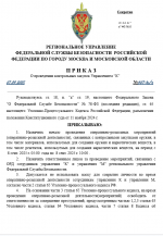 1757350793744